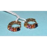 A pair of 14k yellow gold earrings, each claw-set one each blue, orange, pink and yellow
