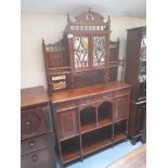 EDWARDIAN M B SIDEBOARD