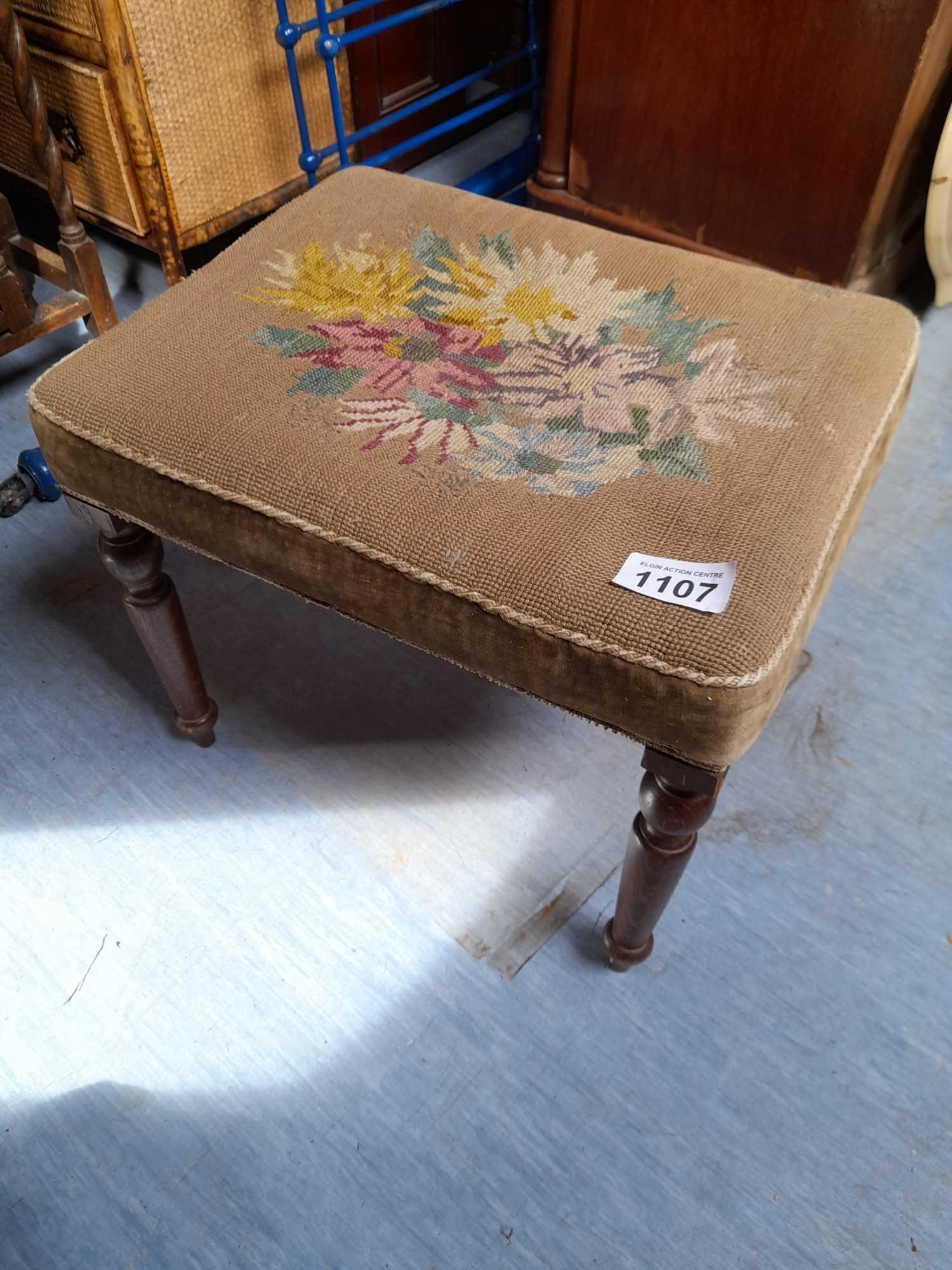 TAPESTRY STOOL (AF) - Image 2 of 3