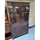 MAHOGANY DISPLAY CABINET