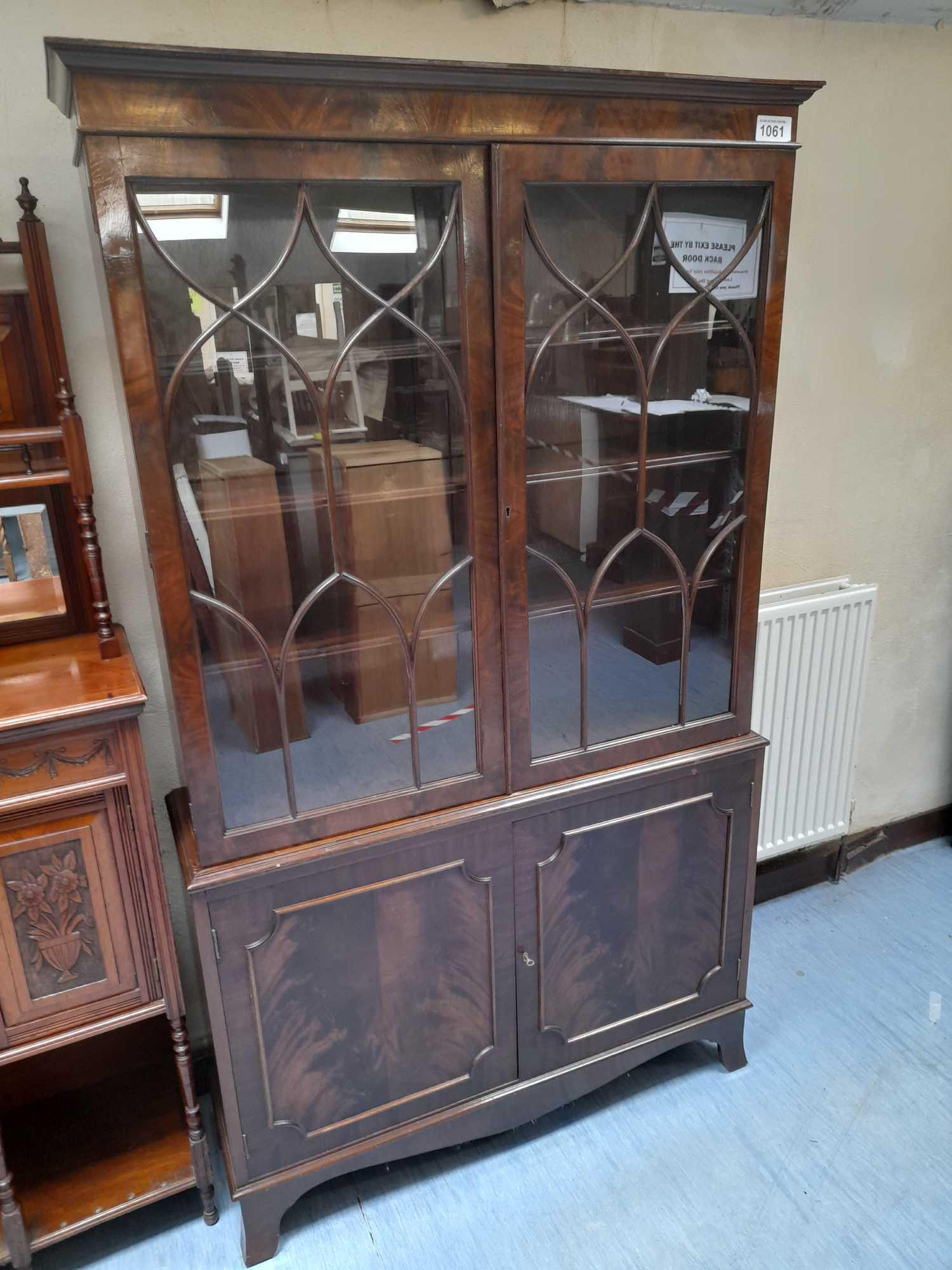 MAHOGANY DISPLAY CABINET - Image 2 of 6