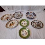 7 ASSORTED PLATES & DISHES (AF)