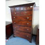 MAHOGANY 9 DRAWER CHEST