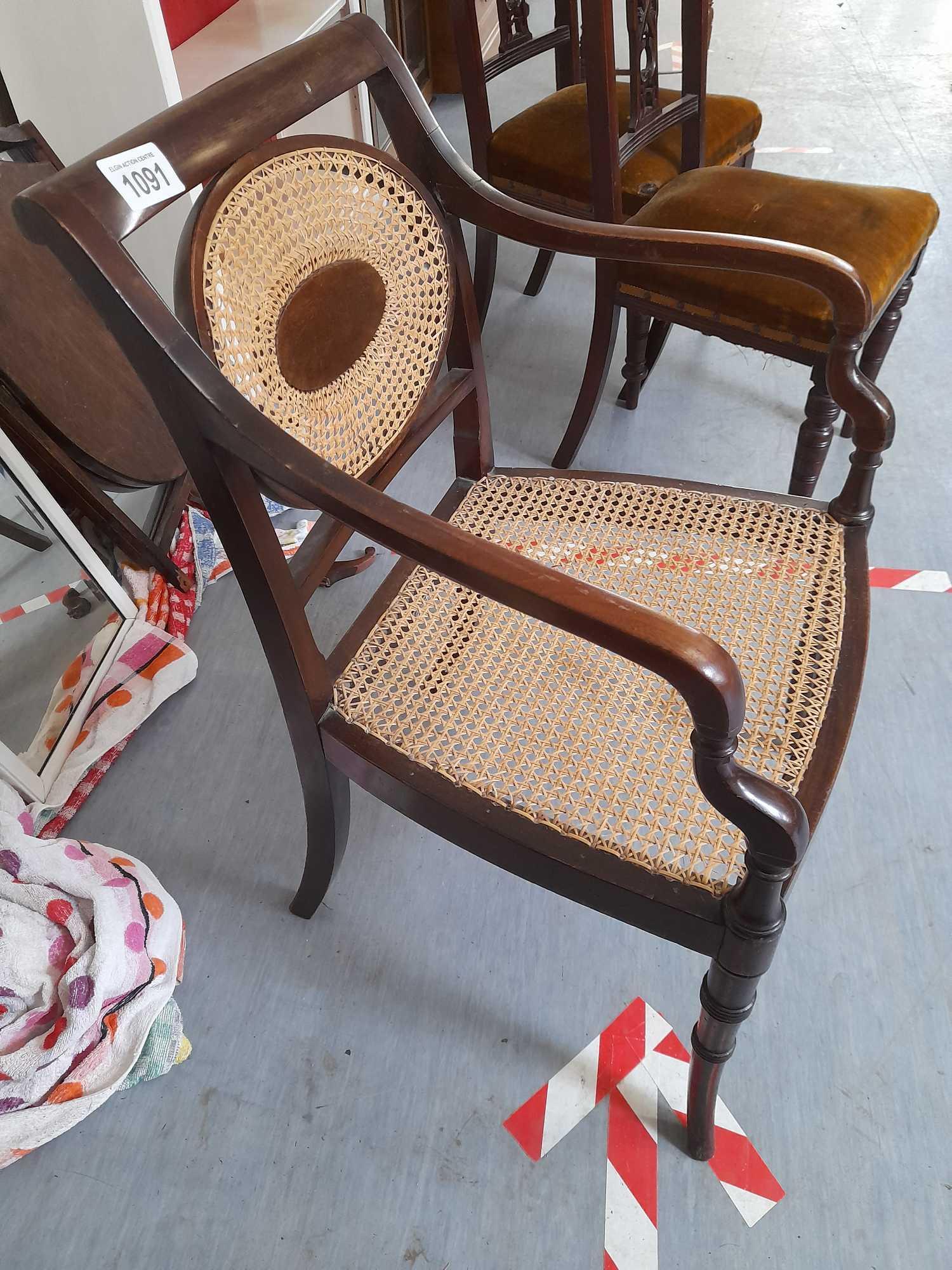 REPRO RATTAN DESK CHAIR (AF) - Image 4 of 6