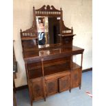 OAK MIRROR BACK SIDEBOARD