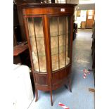 INLAID DISPLAY CABINET