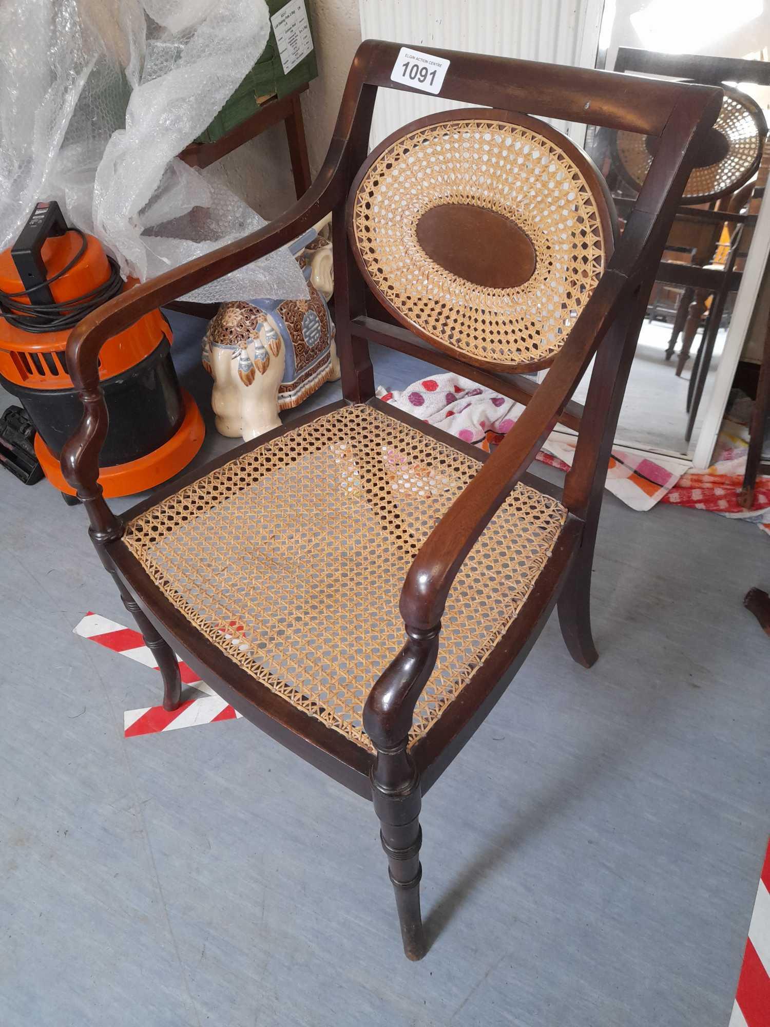 REPRO RATTAN DESK CHAIR (AF) - Image 3 of 6