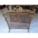 BRASS FIRE SCREEN