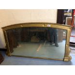 LARGE GILT FRAMED MIRROR