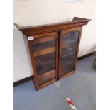 VICTORIAN GLASS FRONTED BOOKCASE