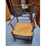 ARM CHAIR WITH RATTAN SEAT (AF)