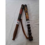 2 POLICE TRUNCHEONS (AF)