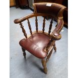 REPRO OAK OFFICE CHAIR