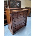 MAHOGANY CHEST DRAWERS (AF)