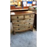 MAHOGANY 2 OVER 3 BOW FRONTED CHEST DRAWERS (AF)