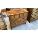 MAHOGANY 2 OVER 2 CHEST DRAWERS (AF)