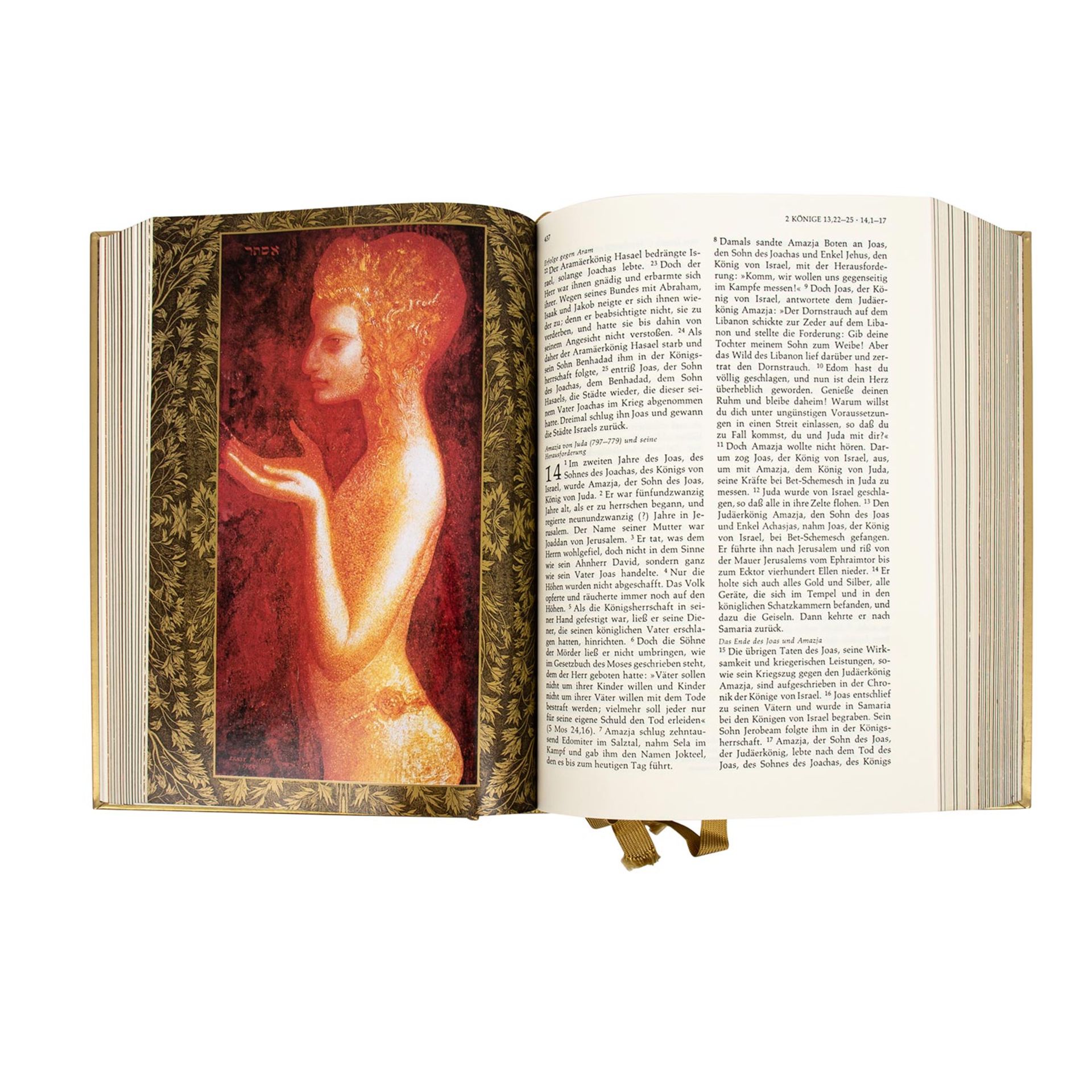 FUCHS, ERNST (1930-2015) "Die Heilige Schrift des Alten und Neuen Testament"Augsburg P - Bild 6 aus 9