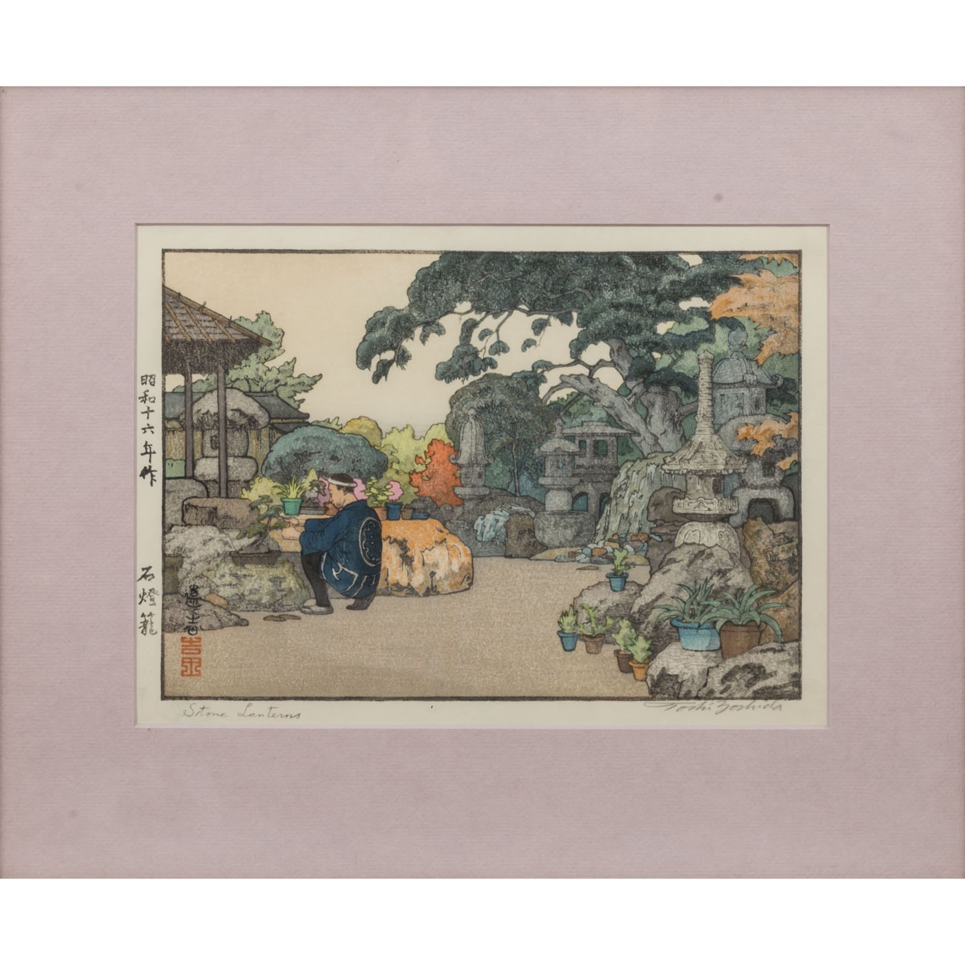 YOSHIDA, TOSHI (1911-1995) 3 Farbholzschnitte: "Nikko", "Stone Lanterns", "Matsumoto", - Image 4 of 10