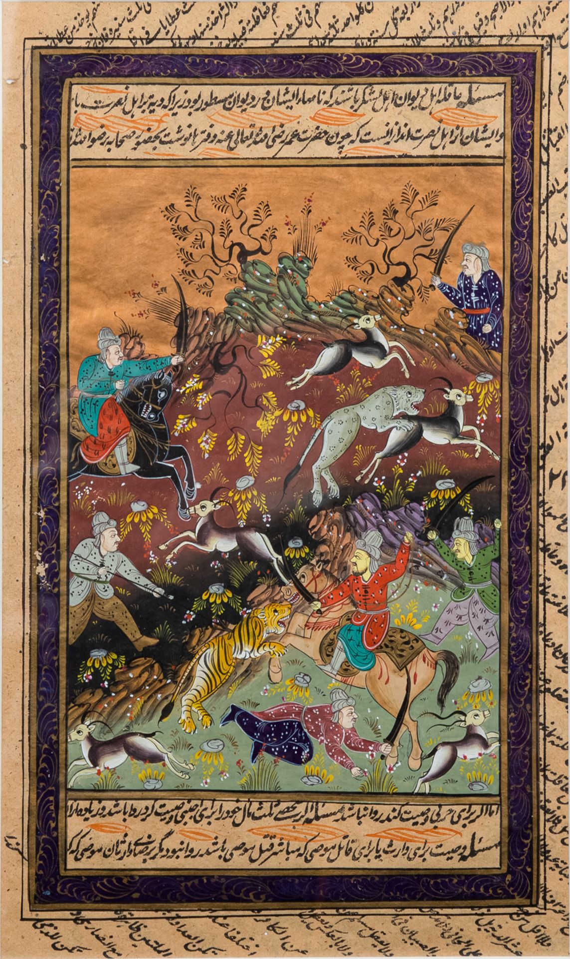 ORIENTALISCHE KALLIGRAFIE Miniaturmalerei, arabische Jagdgruppe mit Gehilfen, HxB: 25/ - Image 2 of 3