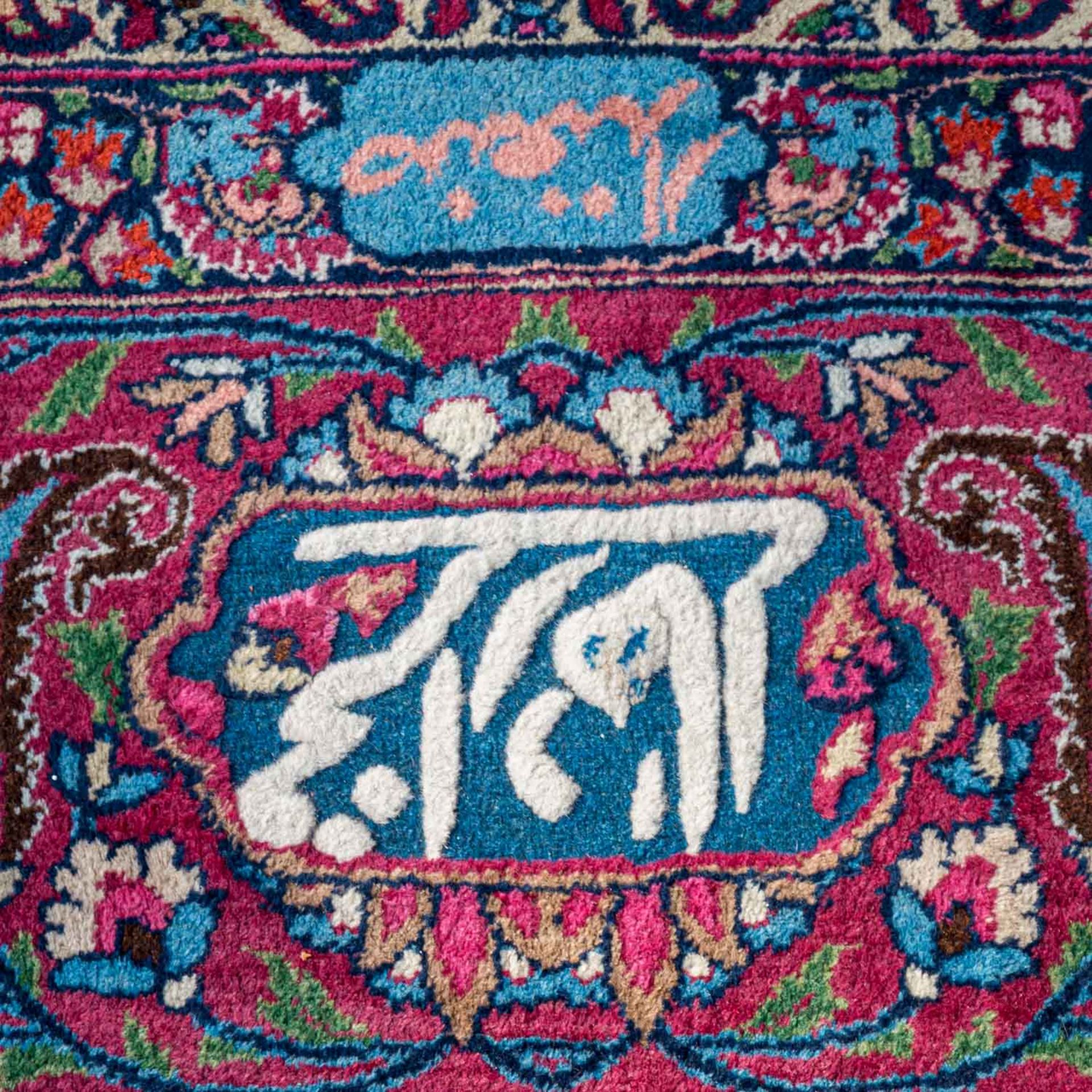 Orientteppich. IRAN, 580x390 cm. - Image 5 of 9