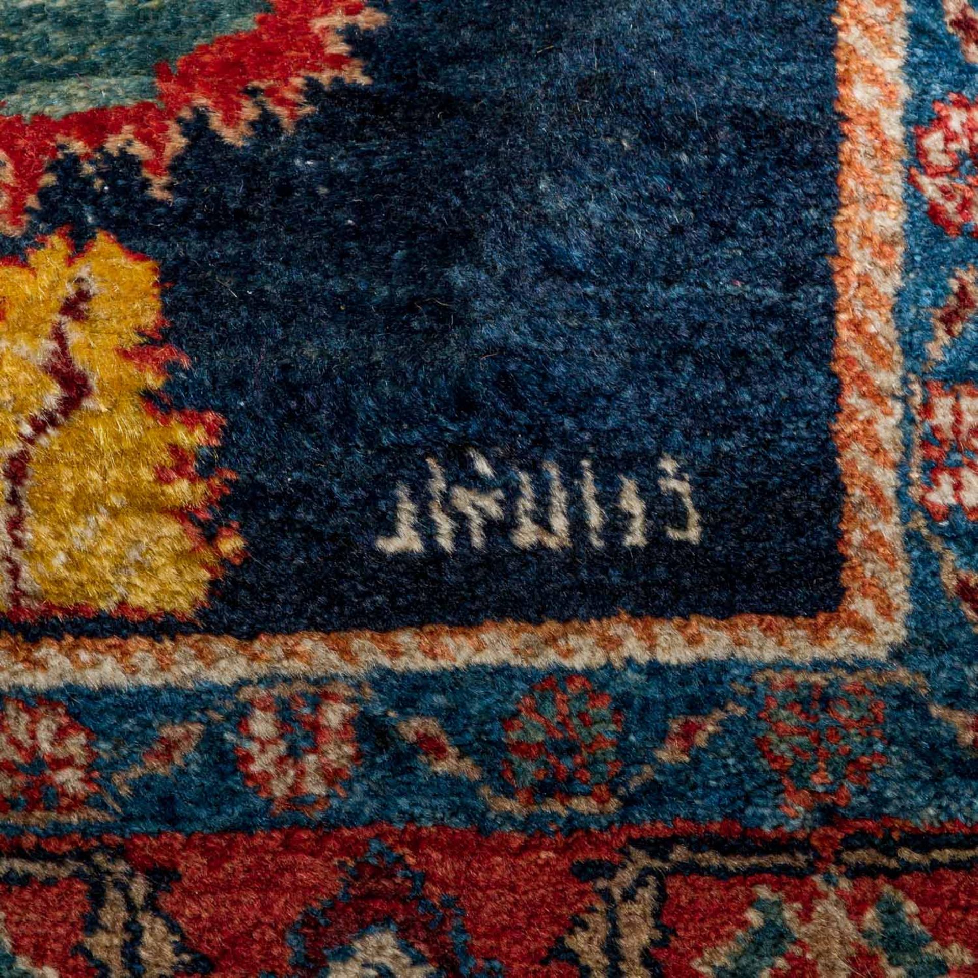 Orientteppich. 20. Jh., 153x107 cm. - Image 7 of 7