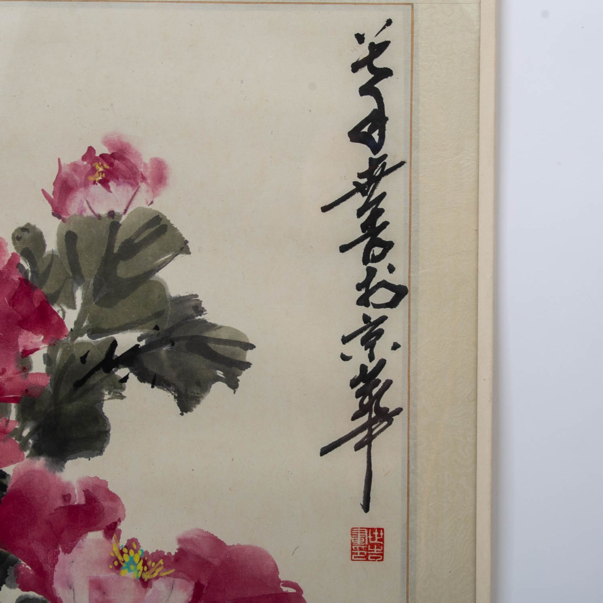Blumenmalerei, CHINA, 20. Jh., wohl 1950-1970 - Image 3 of 4