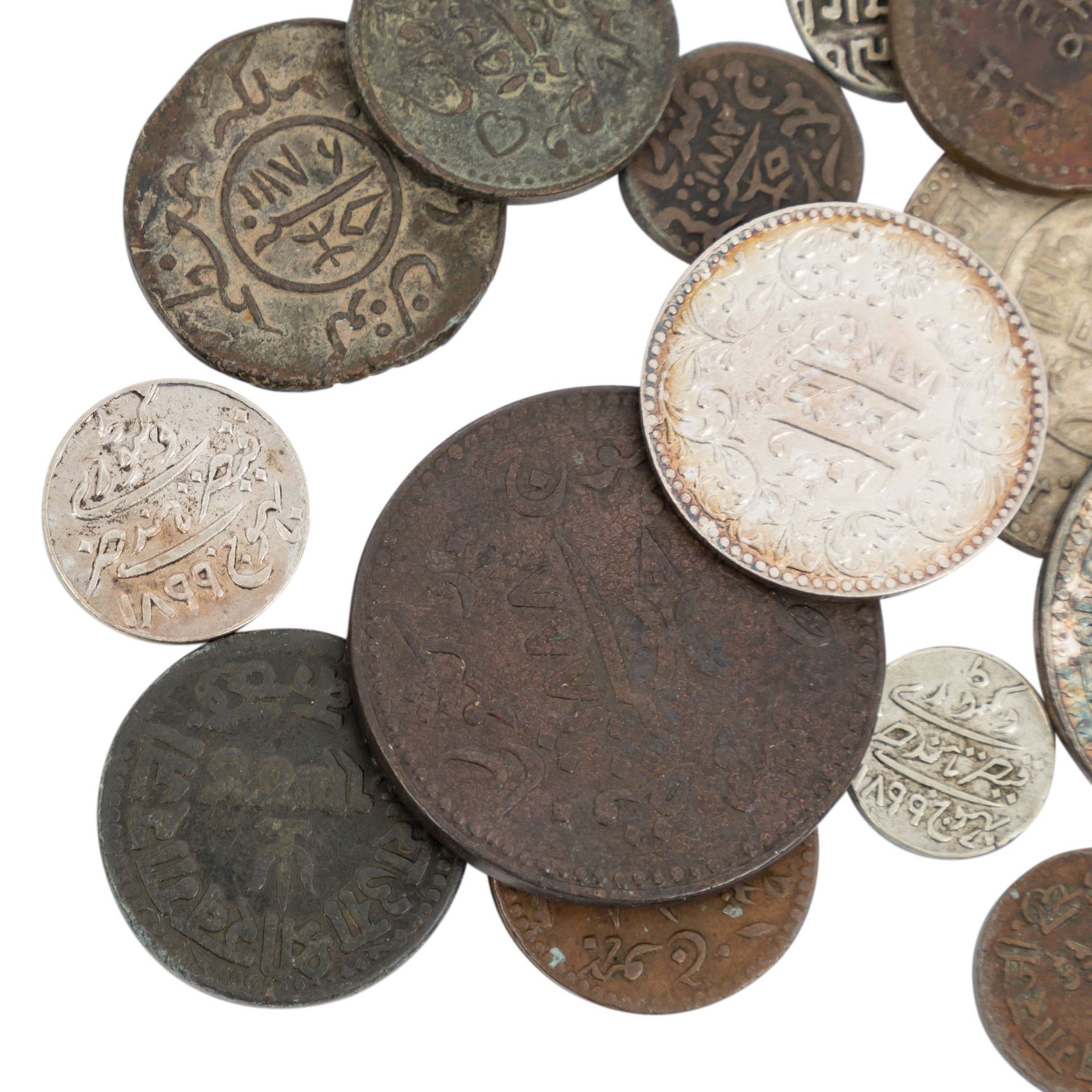 British Indien / Kutch / heute: Kachchh - Konvolut von 17 Münzen,wir schliessen nicht - Bild 3 aus 3