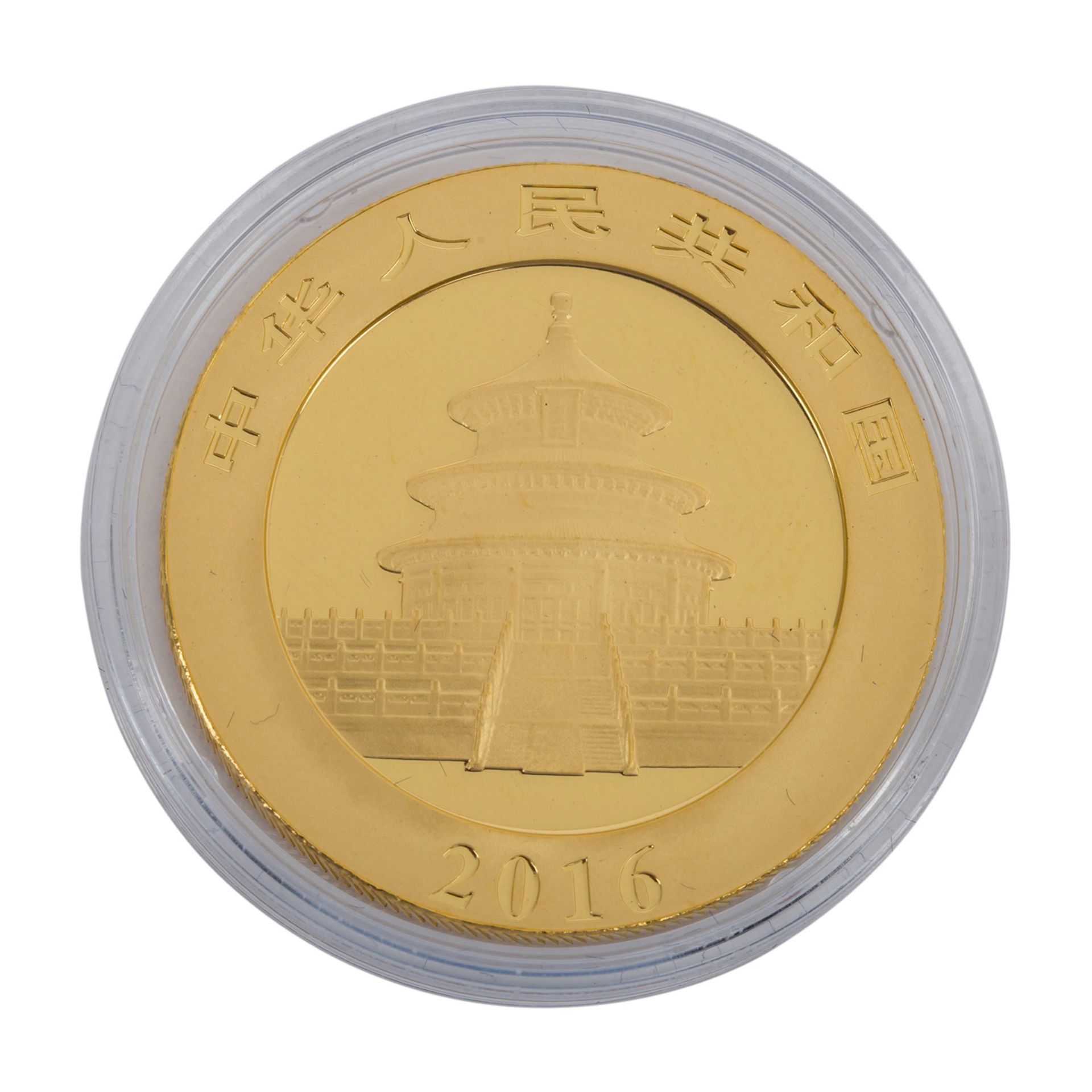 China/Gold - 500 Yuan 2016,Panda klammert sich an einen Ast, vz-stgl., minimal 30g Gol - Bild 2 aus 2