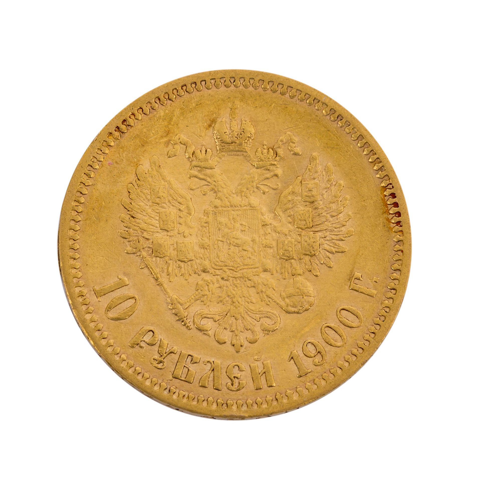 Russland/GOLD - 10 Rubel 1900 r,Nikolaus II., ca. 7,74 g fein, ssRussia/GOLD - - Bild 2 aus 2