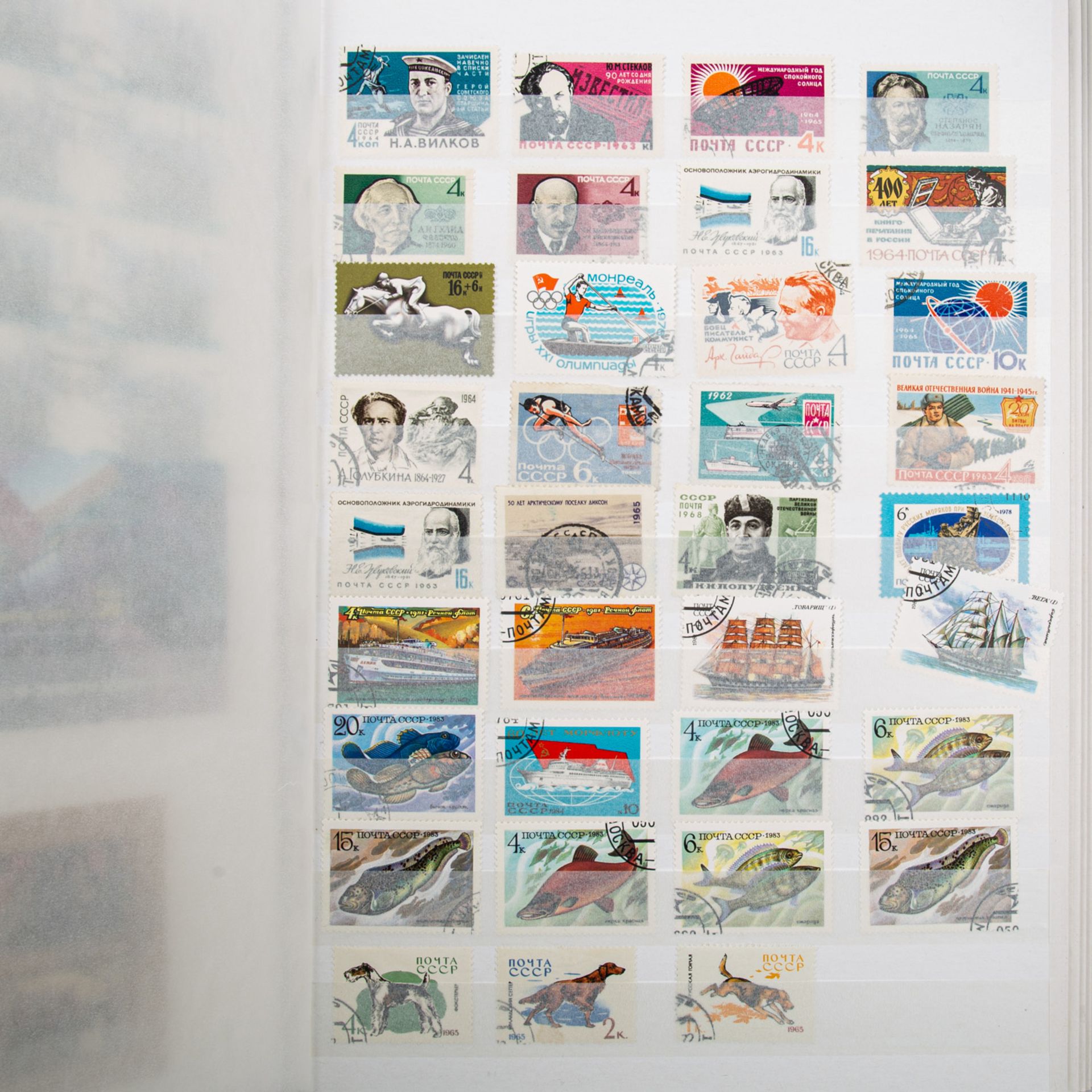 Briefmarken Sammlungsauflösung10 Alben mit Schwerpunkt Sowjetunion, hierbei sind Mark - Image 3 of 5