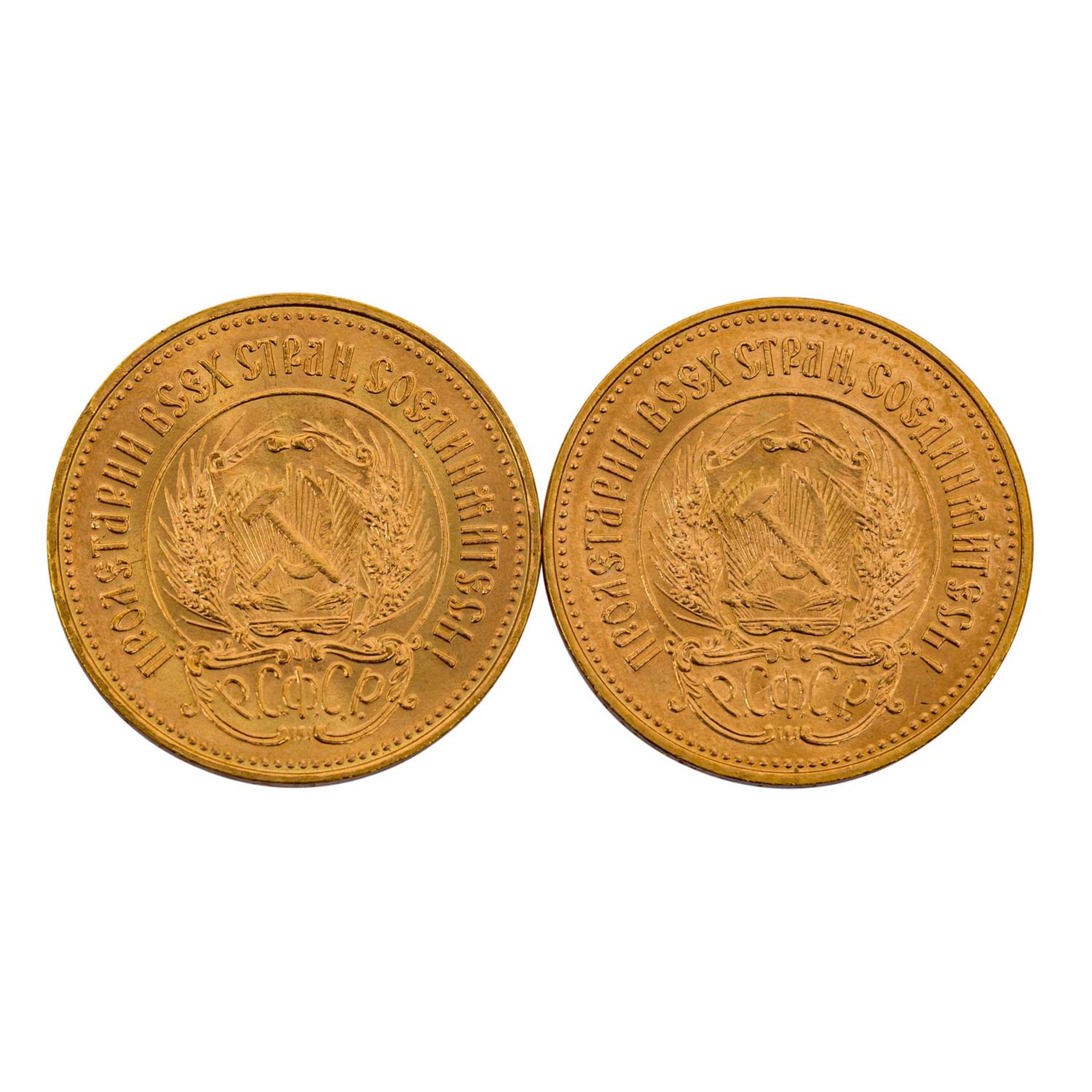 Russland/GOLD -2 x Russland - 10 Rubel 1976/1977, Tscherwonetz, vz, leichte Verfärbun - Bild 2 aus 2