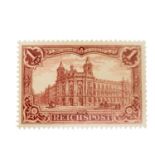 Dt. Kaiserreich 1900Michel Nr. 63 b, 1 Mark dunkel-karminrot. Fehlerfrei ungebraucht .