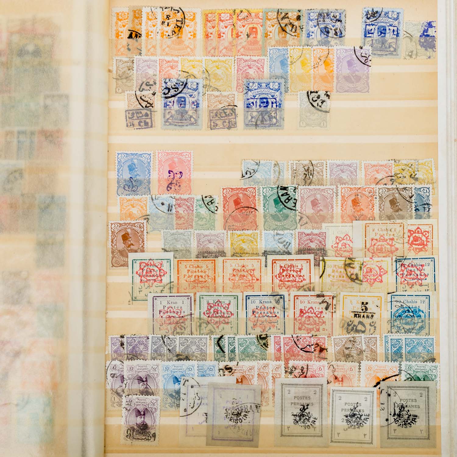 Briefmarkenalbum - Vorderer Orient, AsienAlter, ab den Anfängen, Markenbestand im Ste - Image 4 of 10
