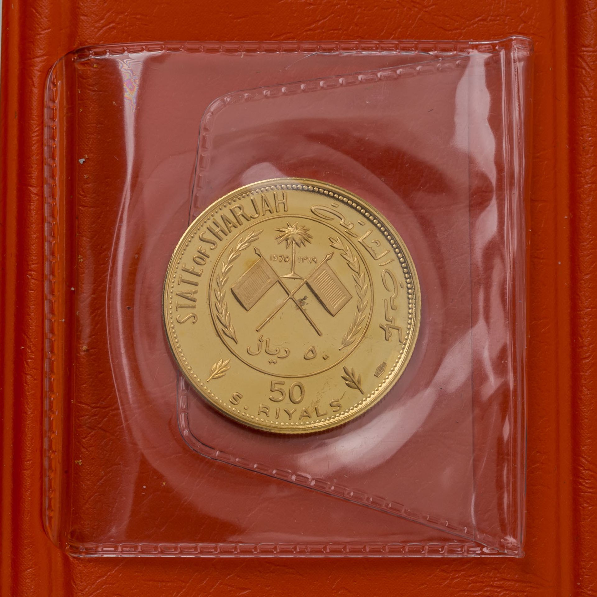 Selten! Emirat Sharjah/GOLD - 50 Rials 1970, Cup Jules Rimet, Mexiko 70, ca. 9,27 g fe - Bild 2 aus 2