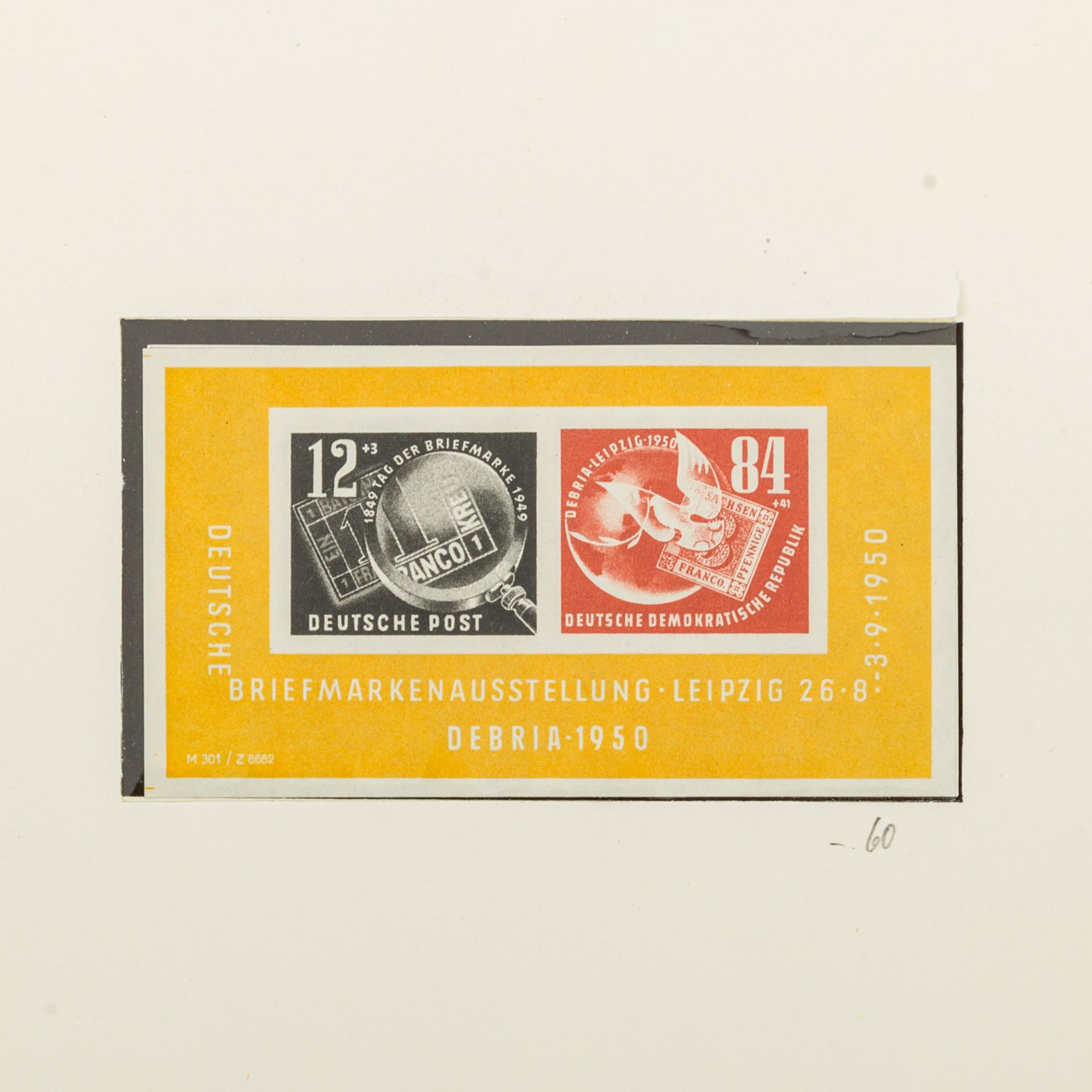 DDR 1949-1959 Komplett postfrische Sammlung mit alten Marken und Blöcken. | - Bild 2 aus 5