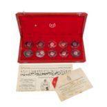 Tunesien - Seltenes Proof Set mit 10 x 1 Dinar 1969 in Sterlingsilber. Orignalkassette