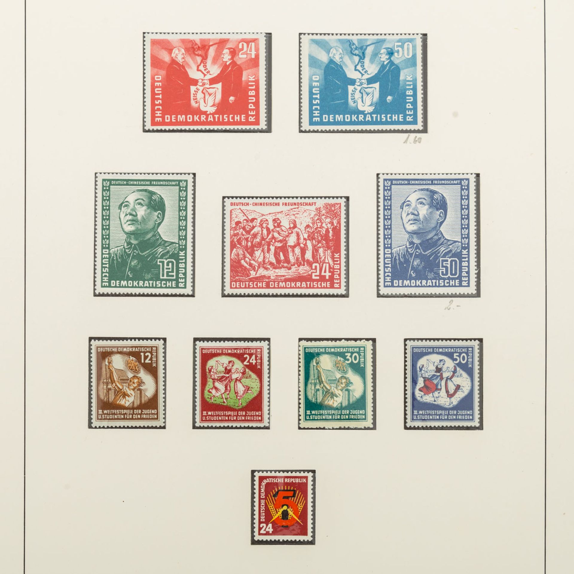 DDR 1949-1959 Komplett postfrische Sammlung mit alten Marken und Blöcken. | - Bild 3 aus 5