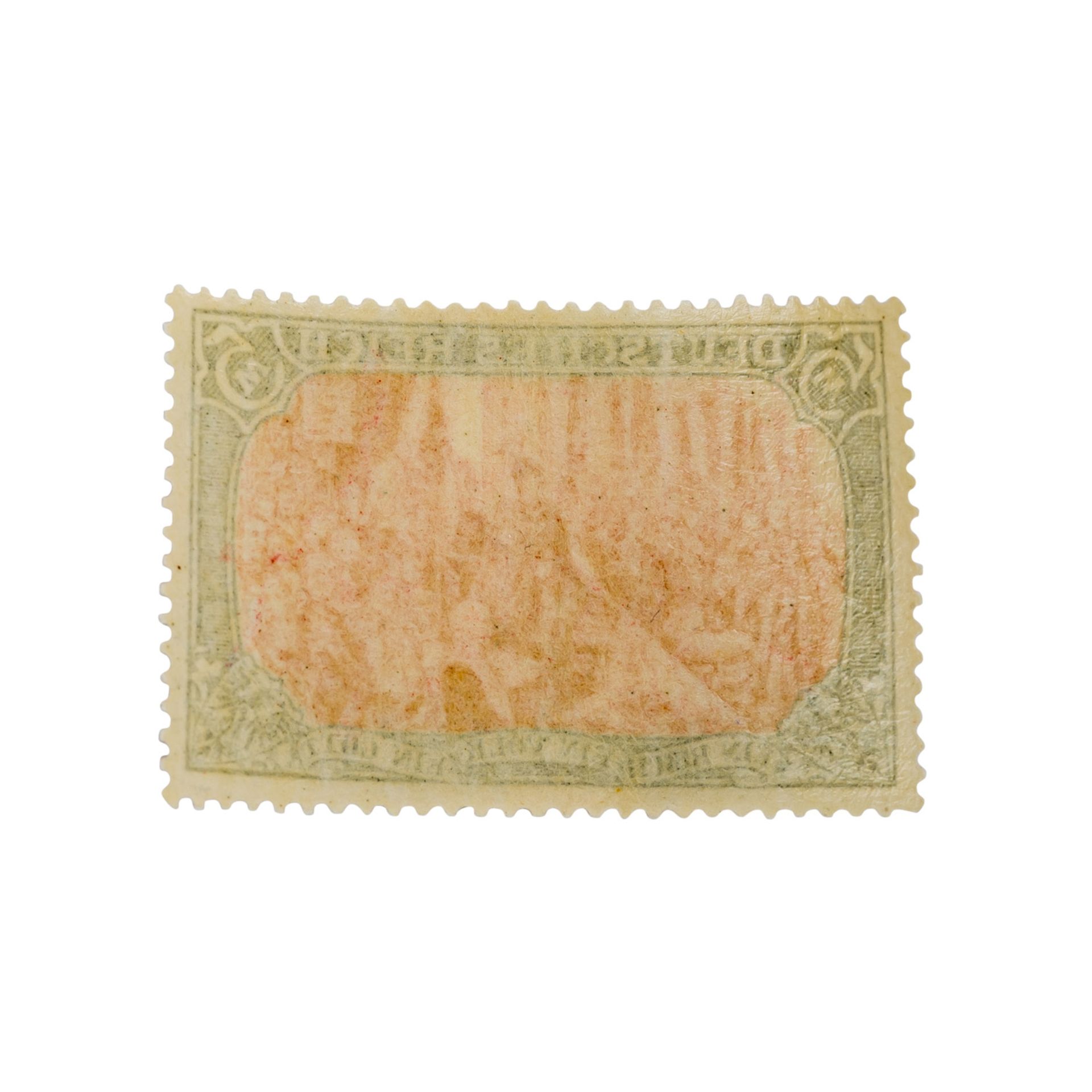 Dt. Kaiserreich 1902 Mi-Nr. 81 Aa Originalmarke mit echter Gummierung. Die Marke ist f - Bild 4 aus 4