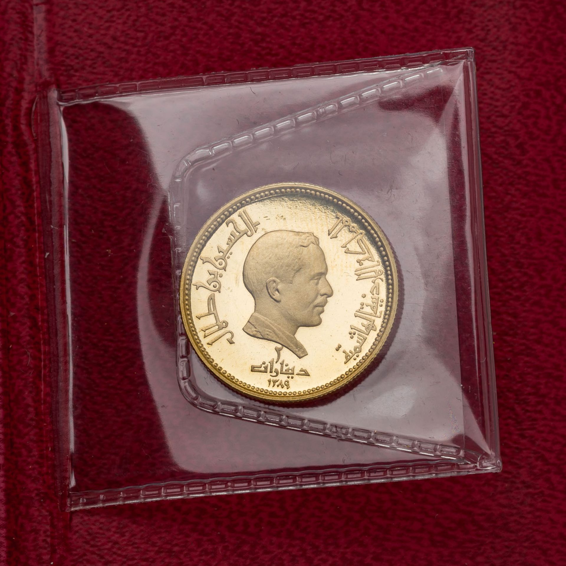 Selten! Jordanien/GOLD - 2 Dinars 1969, The Hasemite Kingdom of Jordan, ca. 5 g fein, - Image 2 of 2