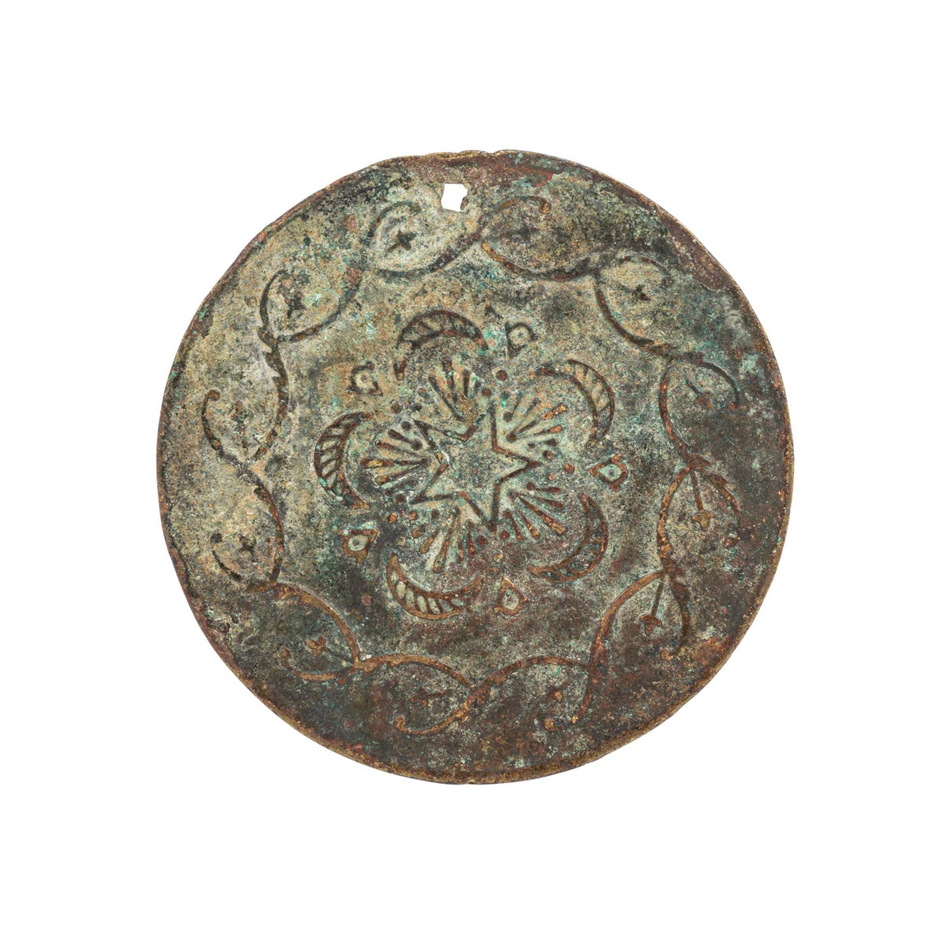 Amulett aus Bronze, Frühe Neuzeit - - Image 2 of 2