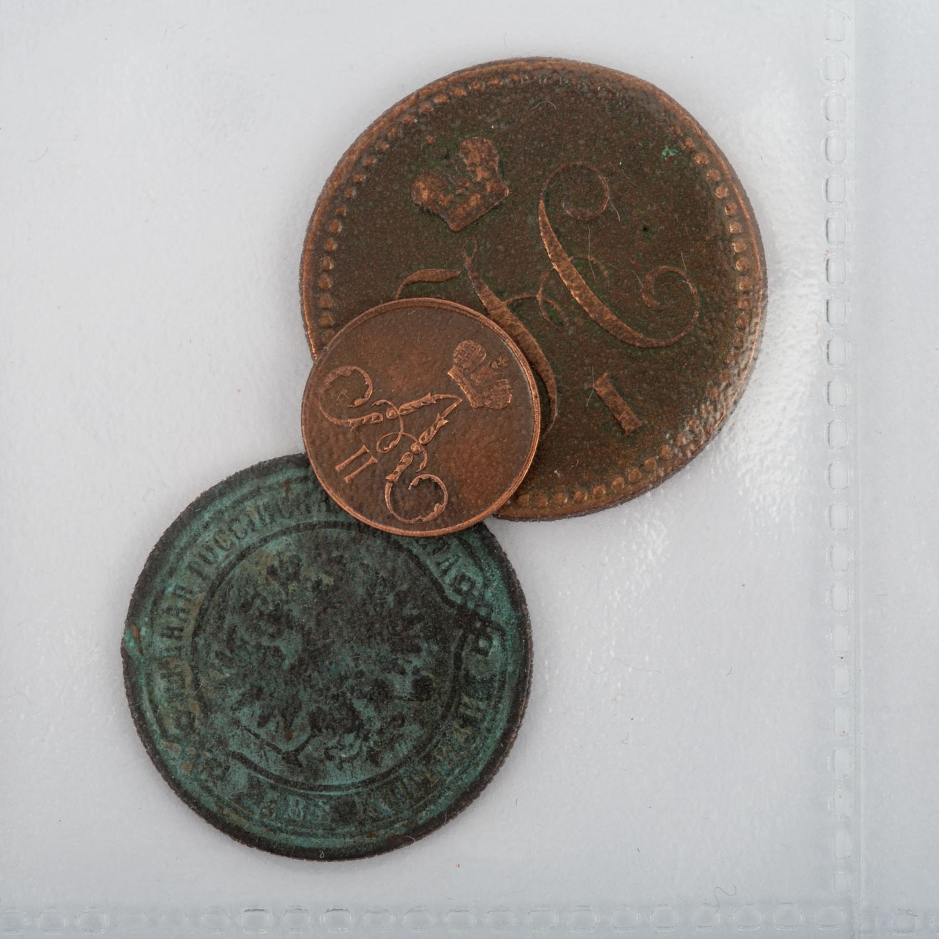Russland - 18./19. Jahrhundert, Sammlung von 18 Münzen, - Bild 5 aus 7