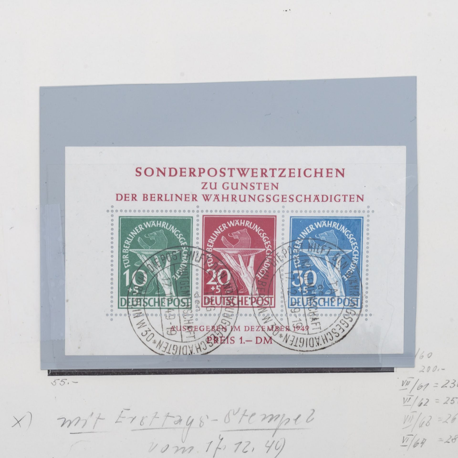 Berlin - 1948/70, postfrische und gestempelte Sammlung, - Image 14 of 14