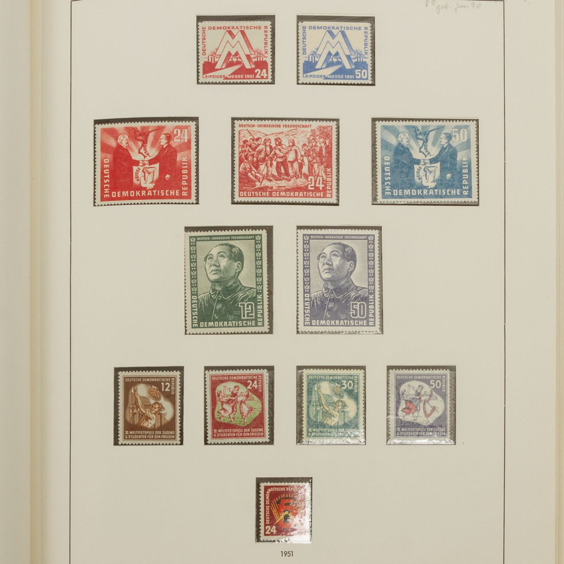 DDR Sammlung 1949 - 1959 - Image 3 of 4