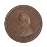 Kupfermedaille 1857 - Frankreich, Napoléon III., 1852-1870,