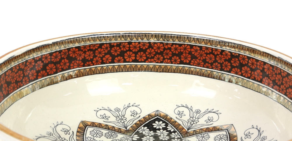 Copeland 'The Ashburne' Aesthetic movement washbowl and jug, the sides moulded in bamboo pattern, - Image 22 of 22