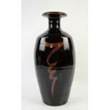 David Leach (British 1911-2005), brown tenmoku glaze studio pottery vase of baluster form with