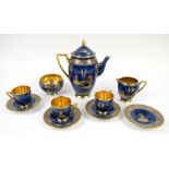 Carlton Ware pagoda pattern on blue ground, coffee pot, h20cm, cream jug, sugar bowl,