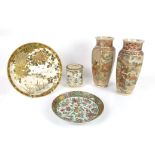 Group of Asian items to include a famille rose Canton ware dish decorated with polychrome