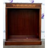 Reproduction mahogany open bookshelf, and satinwood line inlay, on plinth base. 89W x 33D x 100H