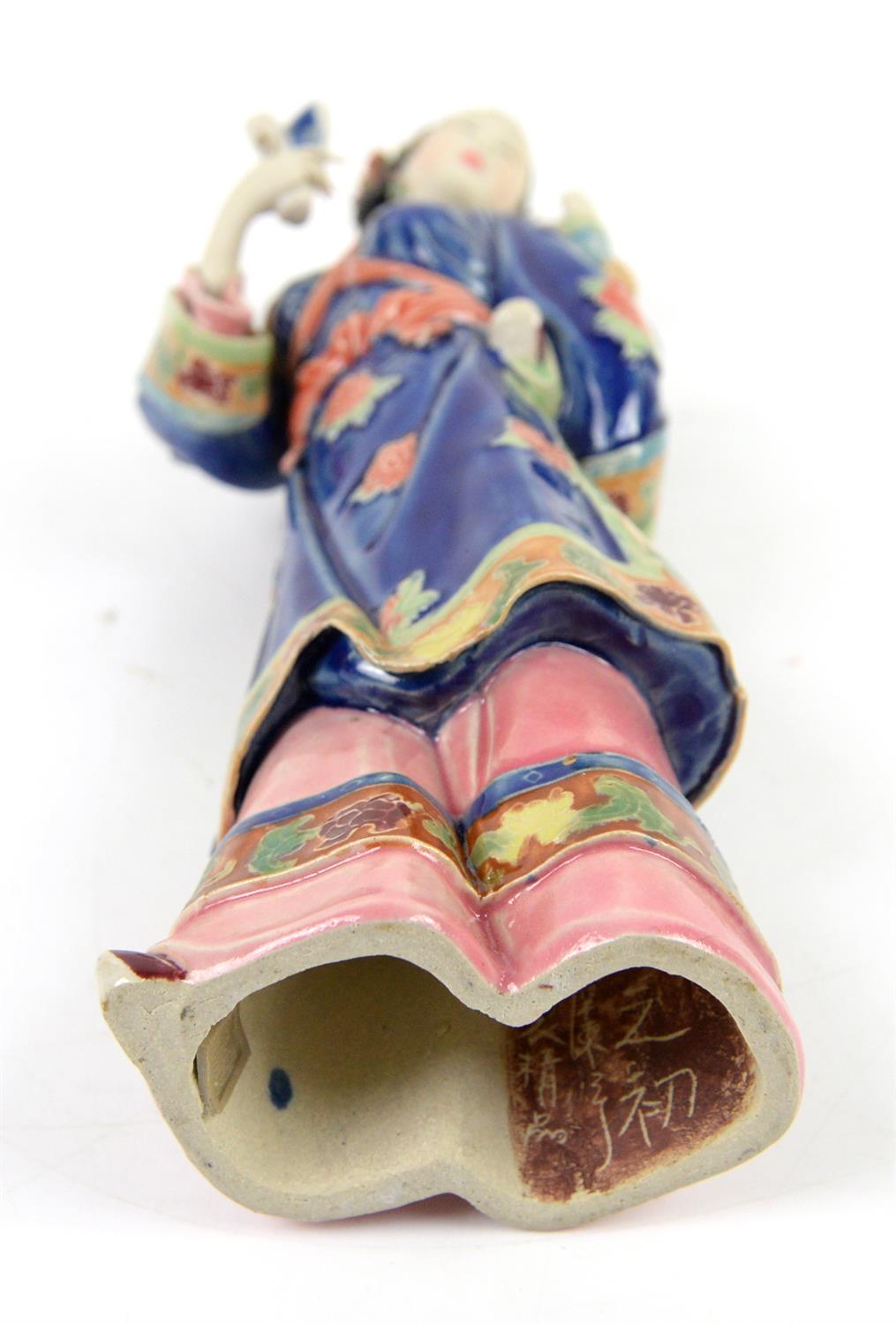 Polychrome ceramic Manchu/Chinese girl and child, signed to interior - Image 12 of 14